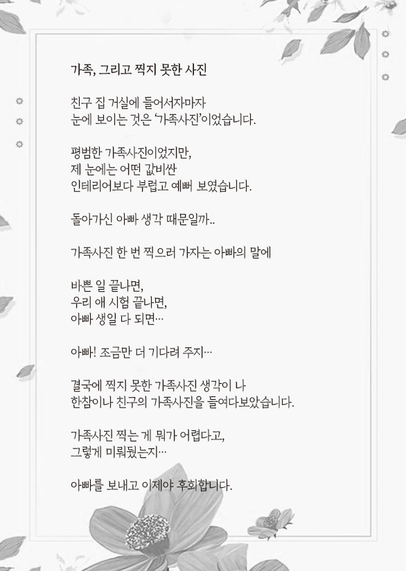 블로그 메인 이미지