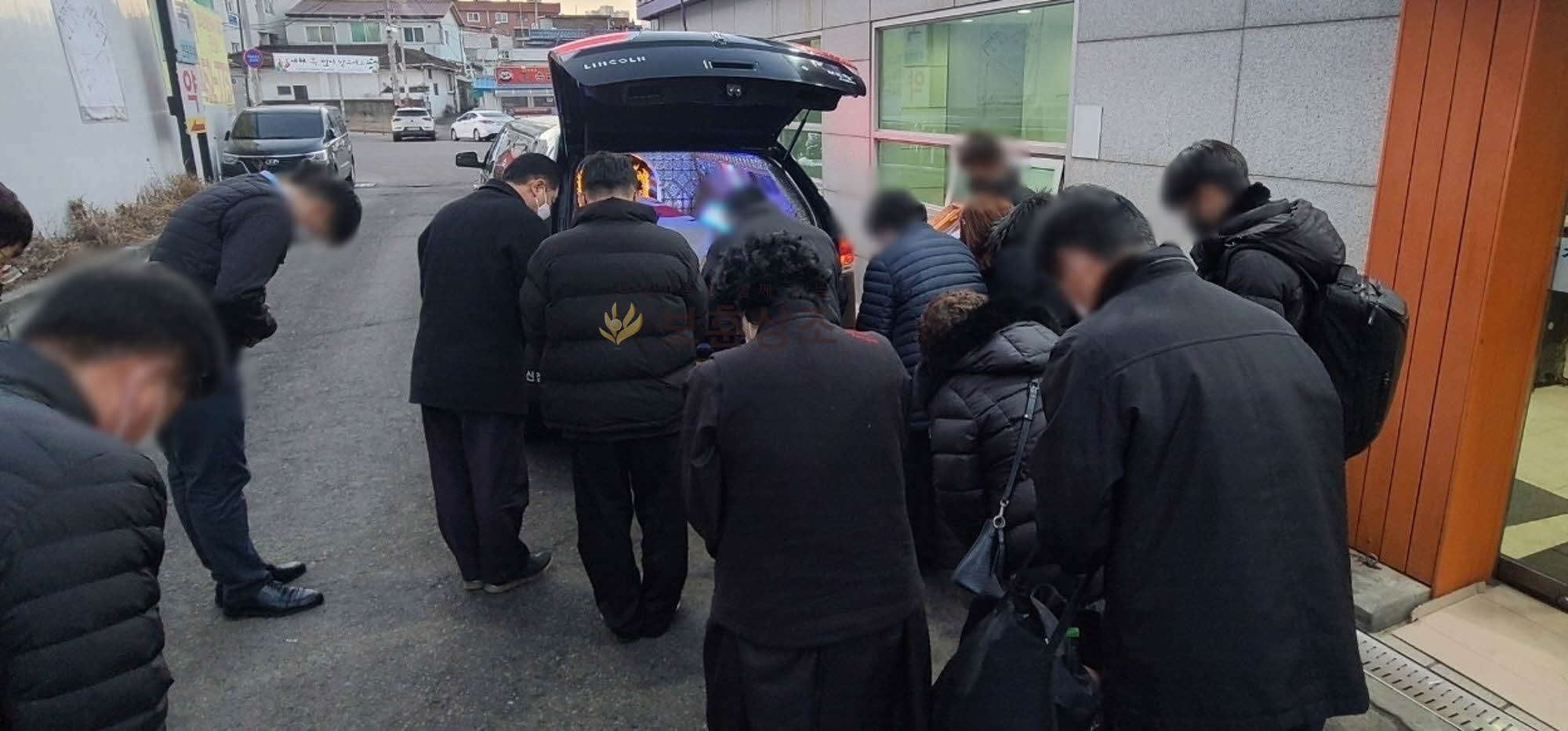 사진제공=보훈상조