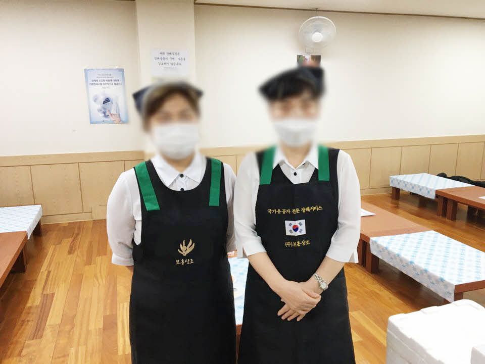 분당제생병원장례식장 보훈상조 의전도우미