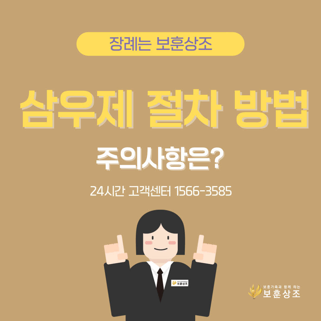 블로그 메인 이미지
