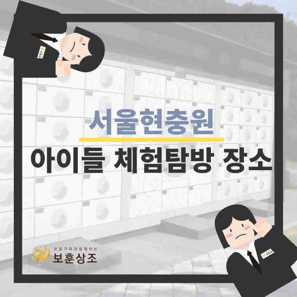 블로그 메인 이미지