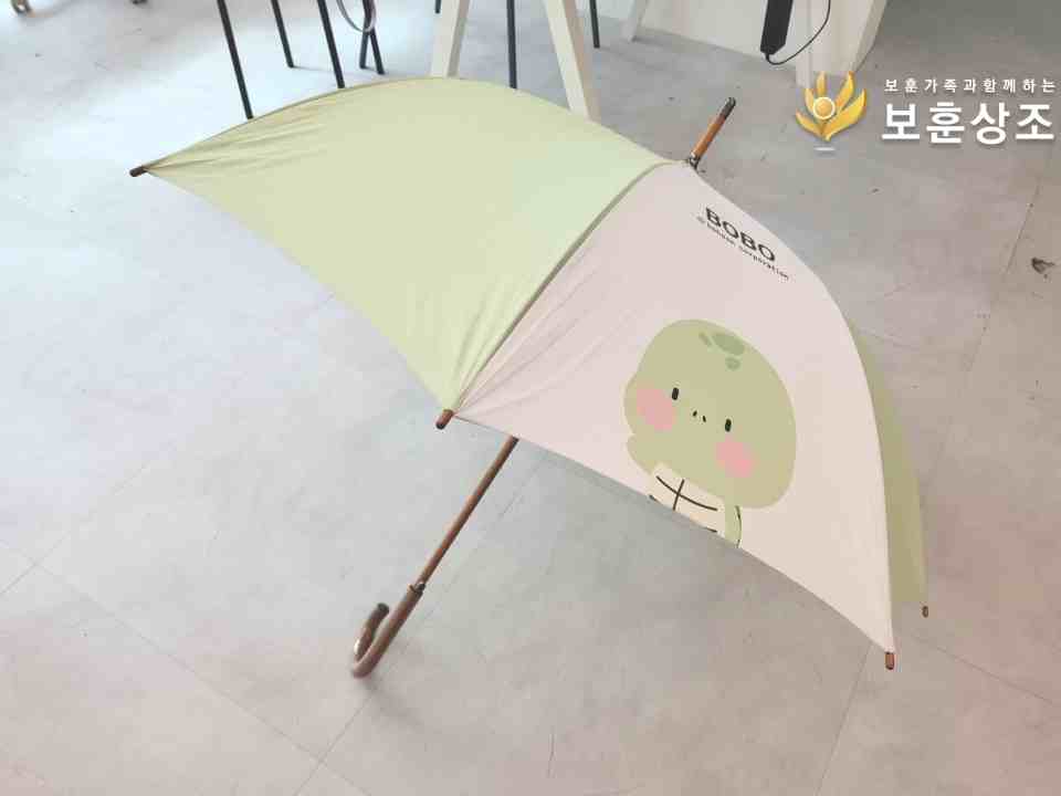 보훈상조 보보 우산 펼친 모습 사진