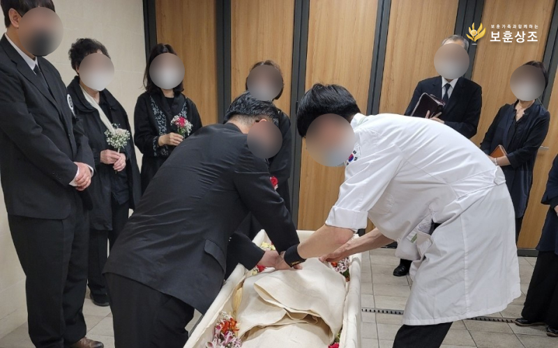 202301입관.jpg
